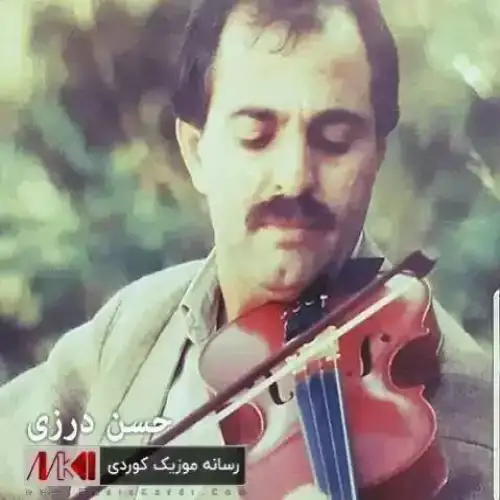 نا مه‌چو